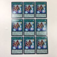 遊戯王 字レア カード トレーディングカード アマゾネスの秘術 まとめ サムネイル 1