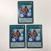 遊戯王 字レア カード トレーディングカード アマゾネスの秘術 まとめ サムネイル 4