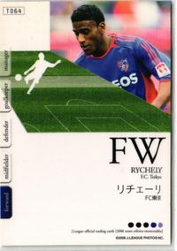 Richeri FC Tokyo Autographed Soccer Japan National Team Calbee Card サムネイル 2