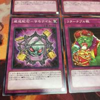 威迫鉱石-サモナイト リターナブル瓶 遊戯王 ノーマルレア まとめ PHHY-JP080 ROTD-JP078 サムネイル 4