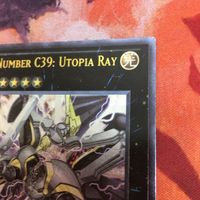 IT220610-1522 お薦め CNo.39 希望皇 ホープレイ レリーフ 英語 米レリ アルティメットレア ORCS-EN040 遊戯王 サムネイル 5
