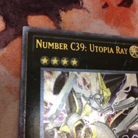 IT220610-1522 お薦め CNo.39 希望皇 ホープレイ レリーフ 英語 米レリ アルティメットレア ORCS-EN040 遊戯王 サムネイル 4