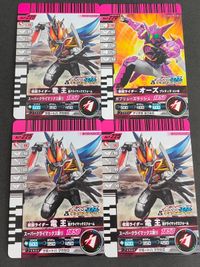 Ganbarider Kamen Rider OOO Pteranodon Combo Promo Japanese