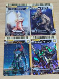 ウルトラセブン スーパーコンボ カード 大怪獣バトル