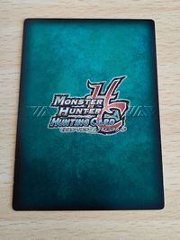 モンスターハンター ハンティングカード HC 氷牙 箔押し 03-38/77 RARE-3 サムネイル 2