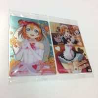 ウエハース カード 未開封 モンスターハンター ラブライブ ラブライブ!サンシャイン オトモアイルー 高坂 μ’s Aqo サムネイル 4