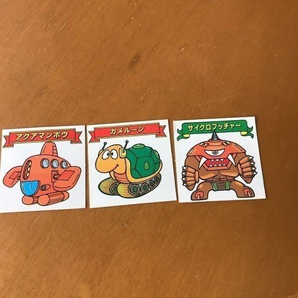 交渉歓迎 ca9-2 ギャラックス ディモネス シール マイナーシール まとめ アクアマンボウ サイクロブッチャー カメルーン 0420