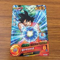 カード トレカ まとめ ドラゴンボール ヒーローズ 非売品 プロモ 孫 悟空 悟飯 ビルス ウイス ベジータ 15 サムネイル 9