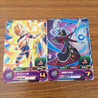 カード トレカ まとめ ドラゴンボール ヒーローズ 非売品 プロモ 孫 悟空 悟飯 ビルス ウイス ベジータ 15 サムネイル 3