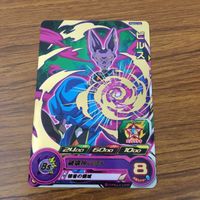 カード トレカ まとめ ドラゴンボール ヒーローズ 非売品 プロモ 孫 悟空 悟飯 ビルス ウイス ベジータ 15 サムネイル 5