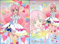 カード プリキュア まとめ No 4 16 20 28 29 30 22 25 エンスカイ ENSKY サムネイル 8