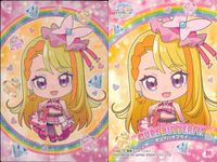 カード プリキュア まとめ No 4 16 20 28 29 30 22 25 エンスカイ ENSKY サムネイル 7