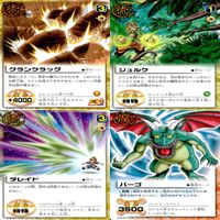金色のガッシュベル カード ガッシュベル ガッシュ まとめ ★カードリスト参照 ap439 サムネイル 2