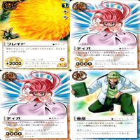 金色のガッシュベル カード ガッシュベル ガッシュ まとめ ★カードリスト参照 ap439 サムネイル 6