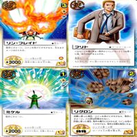 金色のガッシュベル カード ガッシュベル ガッシュ まとめ ★カードリスト参照 ap439 サムネイル 4