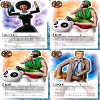 金色のガッシュベル カード ガッシュベル ガッシュ まとめ ★カードリスト参照 ap439 サムネイル 9