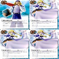 金色のガッシュベル カード ガッシュベル ガッシュ まとめ ★カードリスト参照 ap439 サムネイル 7