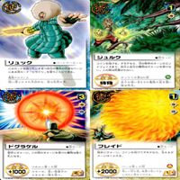 金色のガッシュベル カード ガッシュベル ガッシュ まとめ ★カードリスト参照 ap439 サムネイル 5