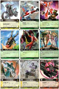 Rangers Strike Card Lot 9 Cards Japanese Anime