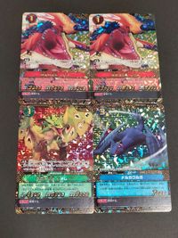 カード モンスターハンター ストーリーズ カード レウス ナルガクルガ リオレイア
