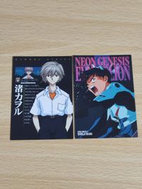 Neon Genesis Evangelion Carddass Masters Vol 4 Kaworu Shinji