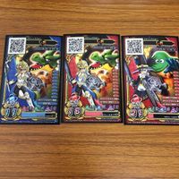 ドラゴンクエスト スキャンバトラーズ カード まとめ 戦士 僧侶 ライトニング ソード ウィッチコート 輪廻の盾 19 サムネイル 3