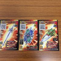 ドラゴンクエスト スキャンバトラーズ カード まとめ 戦士 僧侶 ライトニング ソード ウィッチコート 輪廻の盾 19 サムネイル 4