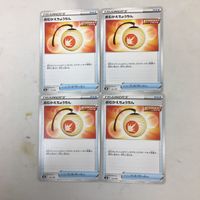 Pokemon Card Trainer Card Lot Old Back Japanese Vintage