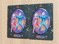 Ultraman Cosmos 3D Card Vintage Japanese Trading Card サムネイル 4