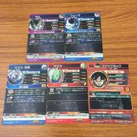 カード トレカ まとめ ドラゴンボール ヒーローズ 非売品 プロモ フリーザ セル ゴクウブラック ザマス 12 サムネイル 2