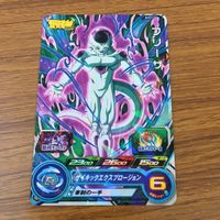 カード トレカ まとめ ドラゴンボール ヒーローズ 非売品 プロモ フリーザ セル ゴクウブラック ザマス 12 サムネイル 9