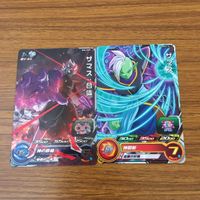 カード トレカ まとめ ドラゴンボール ヒーローズ 非売品 プロモ フリーザ セル ゴクウブラック ザマス 12 サムネイル 3