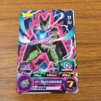 カード トレカ まとめ ドラゴンボール ヒーローズ 非売品 プロモ フリーザ セル ゴクウブラック ザマス 12 サムネイル 7