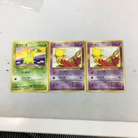 ポケモンカード 旧裏面 ３枚 チコリータ NO.152 ケーシィNO.063 2 サムネイル 1