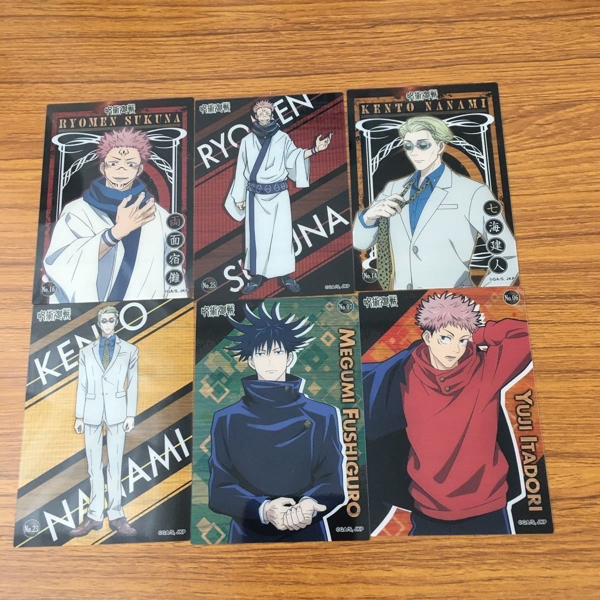Jujutsu Kaisen Card Lot Nanami Kento Fushiguro Sukuna