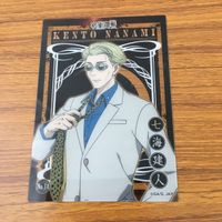 Jujutsu Kaisen Card Lot Nanami Kento Fushiguro Sukuna サムネイル 9