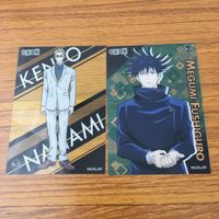 Jujutsu Kaisen Card Lot Nanami Kento Fushiguro Sukuna サムネイル 3