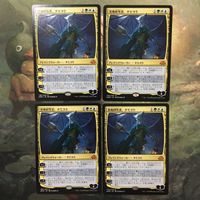 MTG マジックザギャザリング カード まとめ EMN 実地研究者、タミヨウ/Tamiyo, Field Researcher 4枚セット 28
