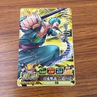 カード トレカ まとめ ワンピース ワンピ ワンピーベリーマッチ チョッパー ロビン フランキー ウソップ ゾロ ブルック 3 サムネイル 7