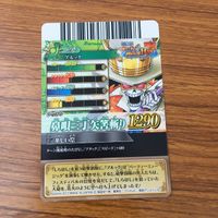 カード トレカ まとめ ワンピース ワンピ ワンピーベリーマッチ チョッパー ロビン フランキー ウソップ ゾロ ブルック 3 サムネイル 10