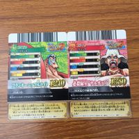 カード トレカ まとめ ワンピース ワンピ ワンピーベリーマッチ チョッパー ロビン フランキー ウソップ ゾロ ブルック 3 サムネイル 6