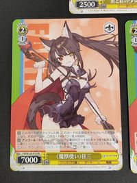 ヴァイスシュヴァルツ 魔獣使い 狂三 PR 黒と紅の少女 デート・ア・ライブ デート・ア・バレット サムネイル 2