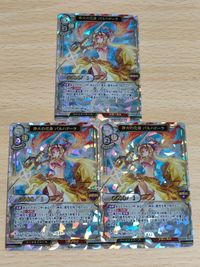 浄火の化身 パルハドーラ ビルディバイド A-S4-03SD サムネイル 1
