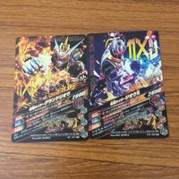 カード トレカ まとめ ガンバライジング SR グランドジオウ ジオウⅡ ジオウトリニティ ジオウ 34 サムネイル 4
