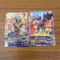 カード トレカ まとめ ガンバライジング SR グランドジオウ ジオウⅡ ジオウトリニティ ジオウ 34 サムネイル 3