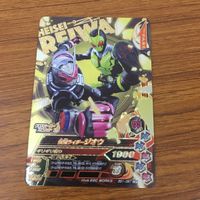 カード トレカ まとめ ガンバライジング SR グランドジオウ ジオウⅡ ジオウトリニティ ジオウ 34 サムネイル 9