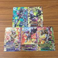 カード トレカ まとめ ガンバライジング SR グランドジオウ ジオウⅡ ジオウトリニティ ジオウ 34 サムネイル 1