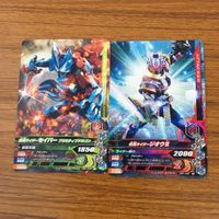 Kamen Rider Saber Zi-O Build Kuuga Card Lot サムネイル 3