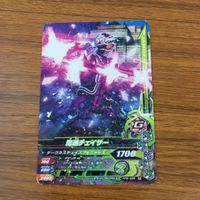 Kamen Rider Saber Zi-O Build Kuuga Card Lot サムネイル 7