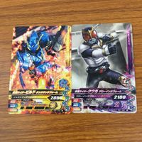 Kamen Rider Saber Zi-O Build Kuuga Card Lot サムネイル 5